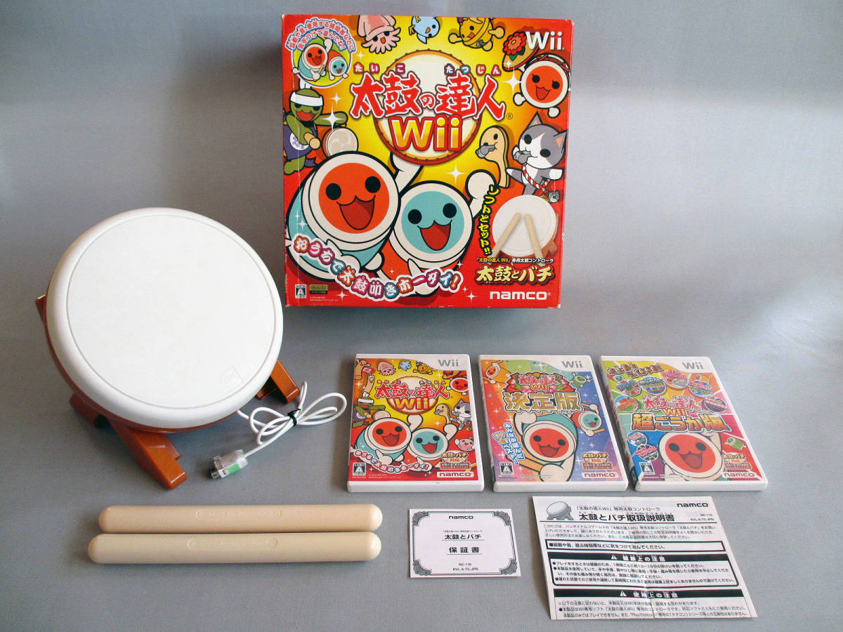 太鼓の達人Wii タタコン2個 安し ソフト2本セット 太鼓とバチ