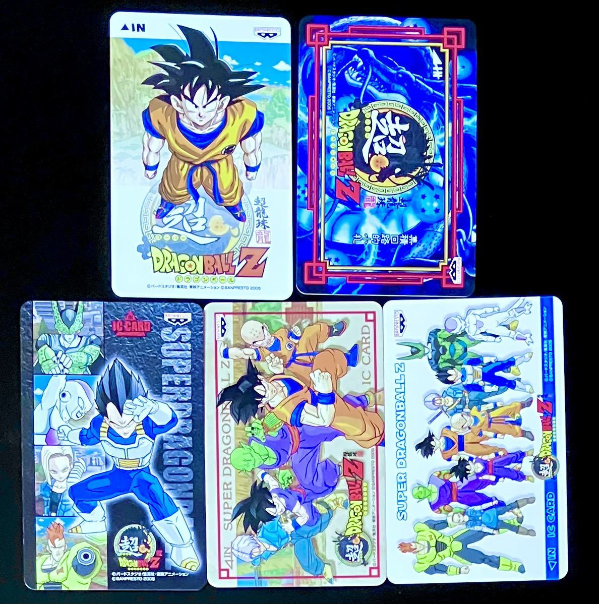 ドラゴンボールZ タイICカード　新品未開封 ドラゴンボール￼Z タイICカード 新品未開封 - メルカリ