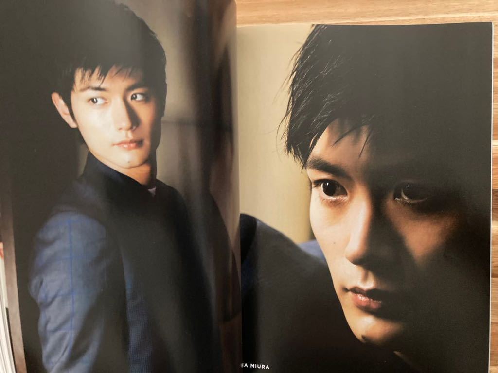 +act.プラスアクト 2016年7月号 act. 2016年 7月号/ プラスアクト