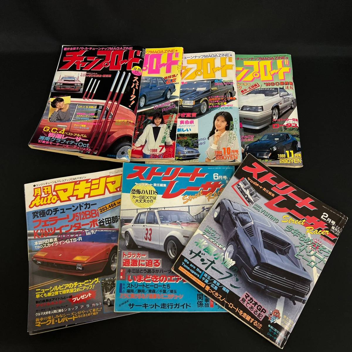 ヤングオート　1993年　1994年　まとめ売り　ヤンキー　旧車　暴走族　当時物 ヤングオート 1993年 1994年 まとめ売り ヤンキー 旧車 暴走族