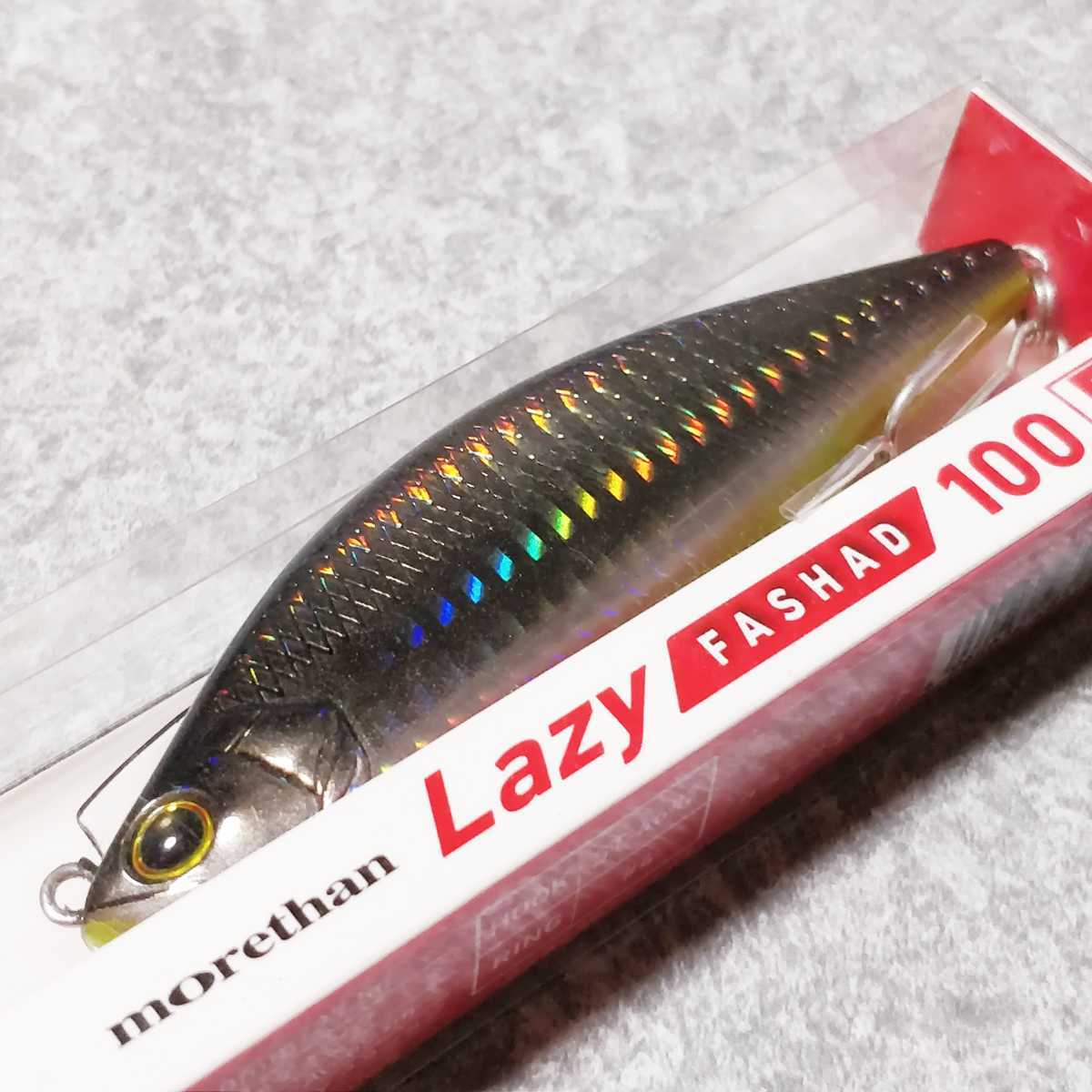 【美品】ダイワ　モアザン　平狂Ⅱ Yahoo!オークション -「モアザン平狂」(ダイワ) (ルアーロッド