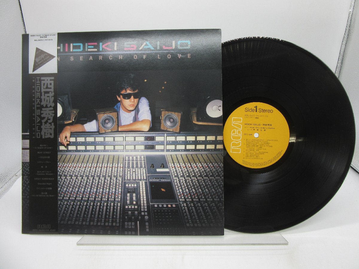 1985] Hideki Saijō (西城秀樹) - In Search of Love [Full