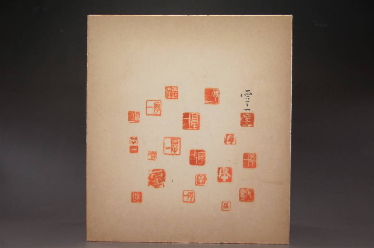 【 日本画 / 小川大進 】 カトレア花瓶 大進 絵画 額縁 壁掛け 日本画 / 小川大進 】 カトレア花瓶 大進 絵画 額縁 壁掛け