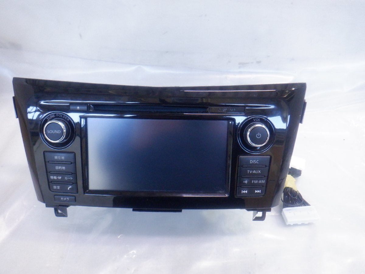 日産 エクストレイル T32 前期 純正メーカーナビ 25915-4CE0D QY