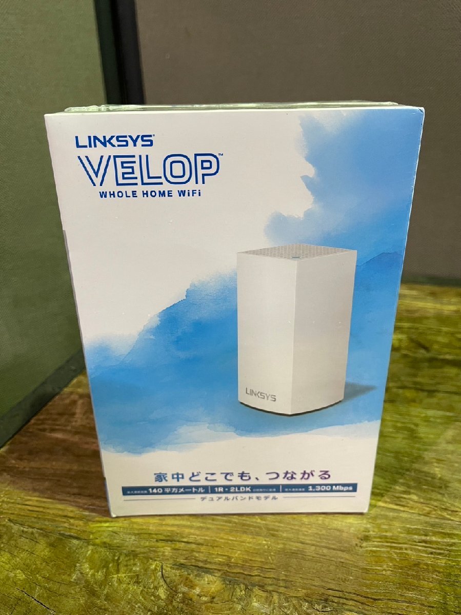 リンクシス ヴェロップス