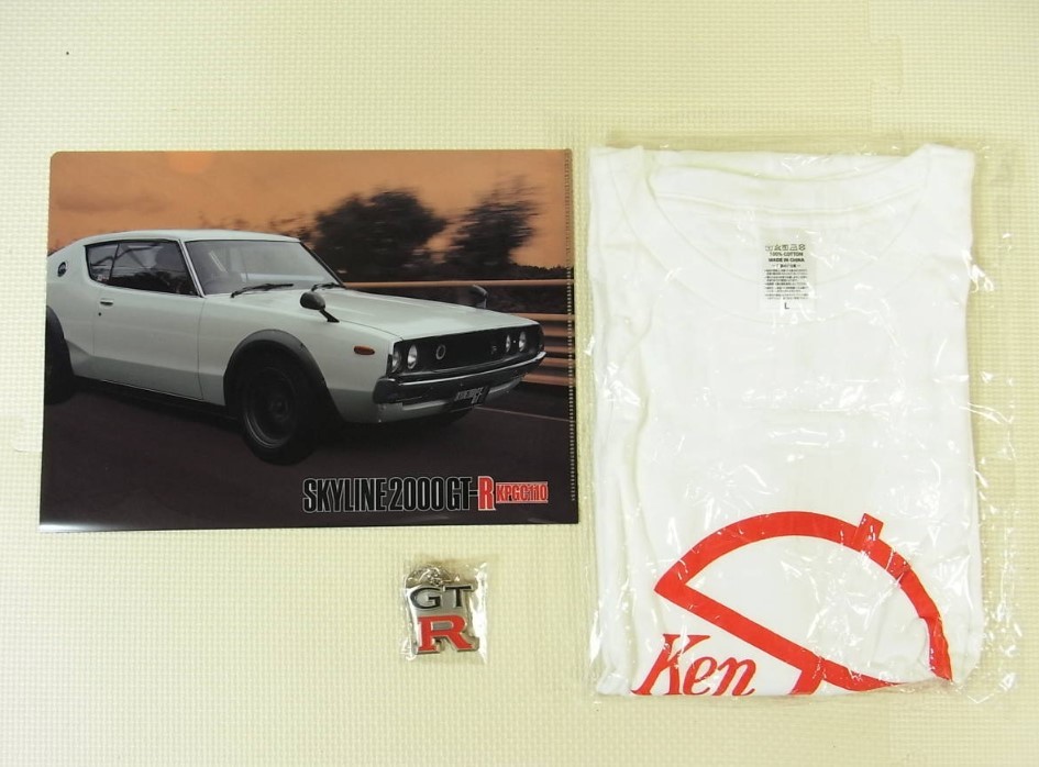ディアゴスティーニ 2000GT-R ケンメリ Tシャツ キーホルダー ディアゴスティーニ 2000GT-R ケンメリ Tシャツ キーホルダー
