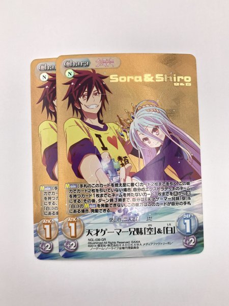 chaos tcg 東部連合在エルキア大使 「いづな」 サイン sp chaos tcg 東部連合在エルキア大使 「いづな」 サイン sp