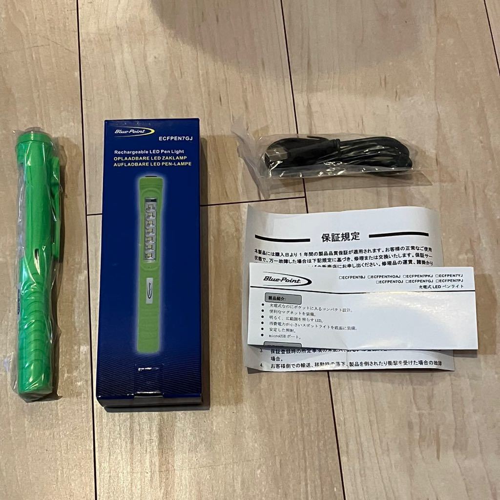 ❤最新最先端技術搭載❣40Wの超ハイパワーでとにかく明るい♪❤LED投光器 ❤最新最先端技術搭載❣40Wの超ハイパワーでとにかく明るい