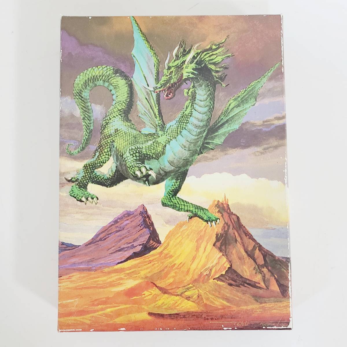 バショウハウスエメラルドドラゴン