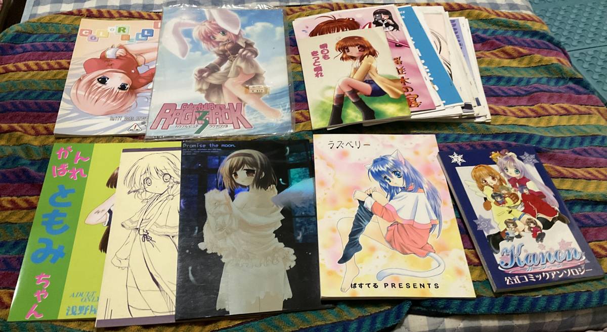 やや傷や汚れあり】Kanon key 月宮あゆ 樋上いたる 同人誌 イベント