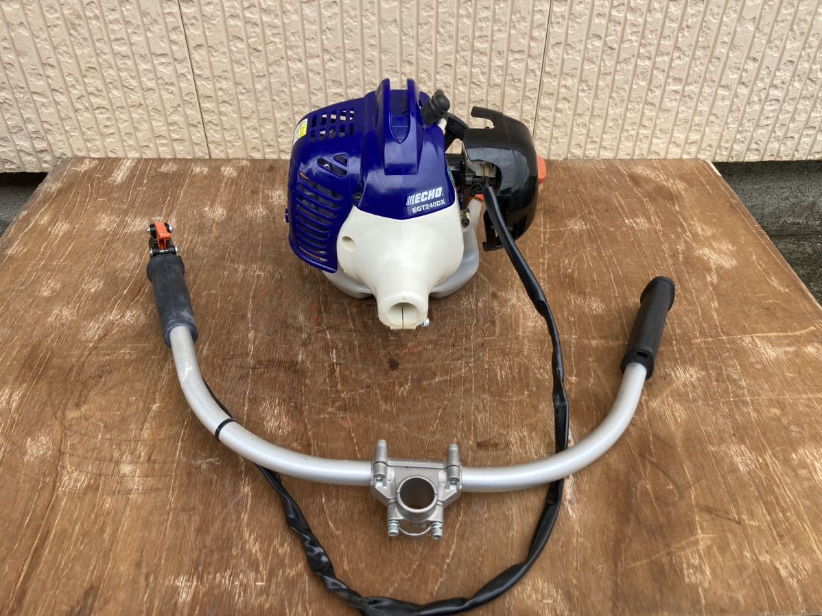 ECHO草刈り機 EGT240dx 引き取り限定 【公式通販】