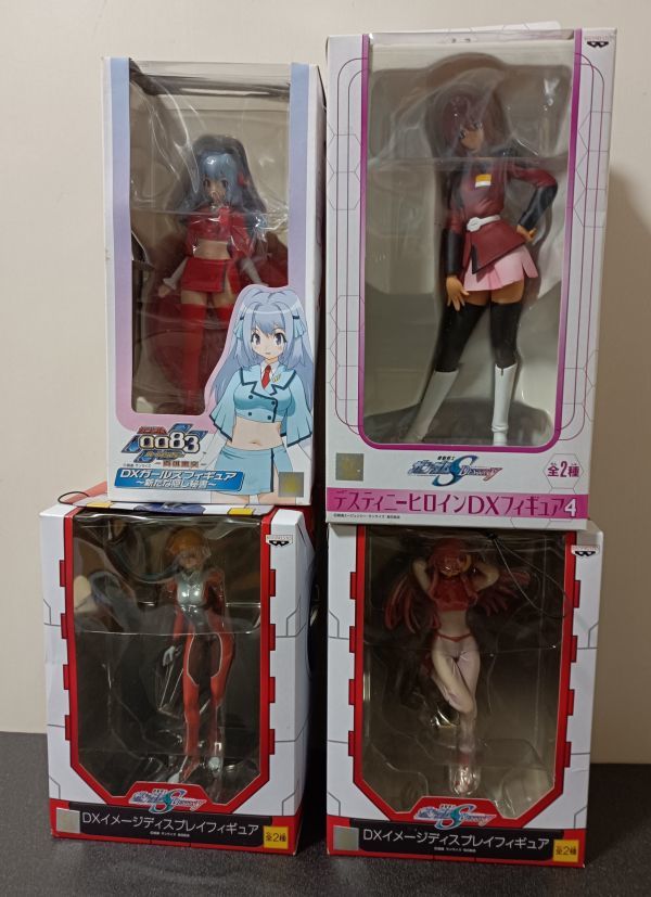 ガンダム デスティニー ミニフィギュア Amazon】機動戦士ガンダムSEED