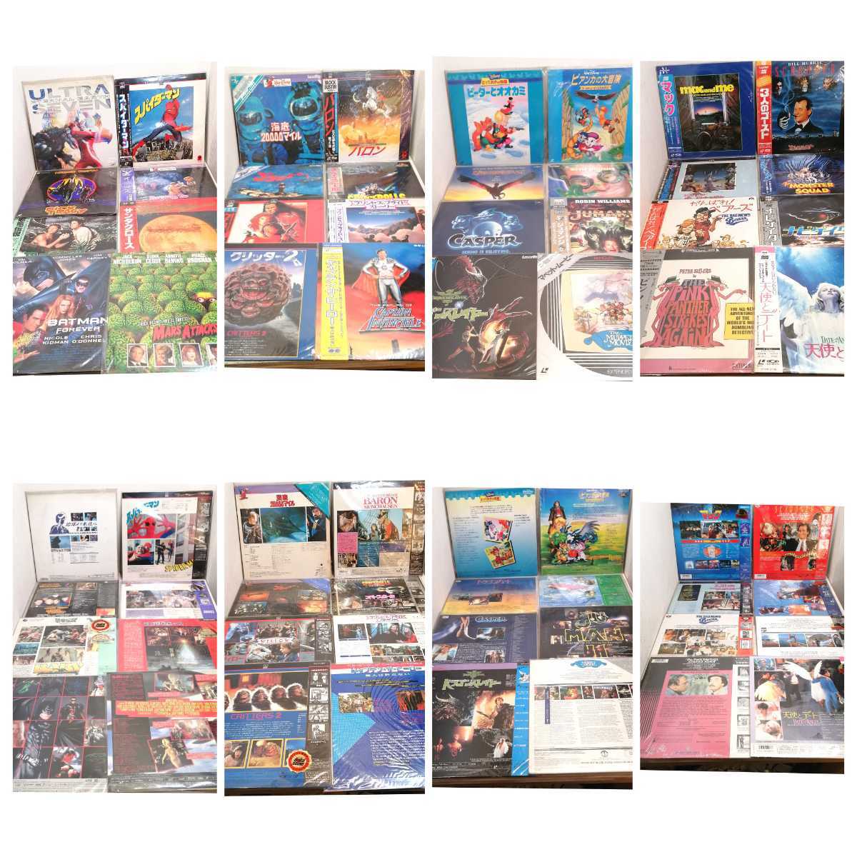 【やや傷や汚れあり】LD スパイダーマン プルトニウムを追え 1978年 レーザーディスク YL71の落札情報詳細 ヤフオク落札価格情報