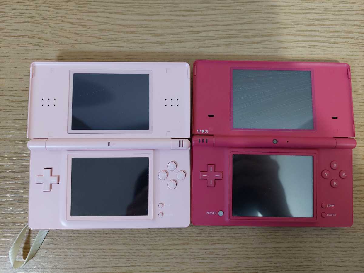 ニンテンドーDSI 本体 ピンク 1385