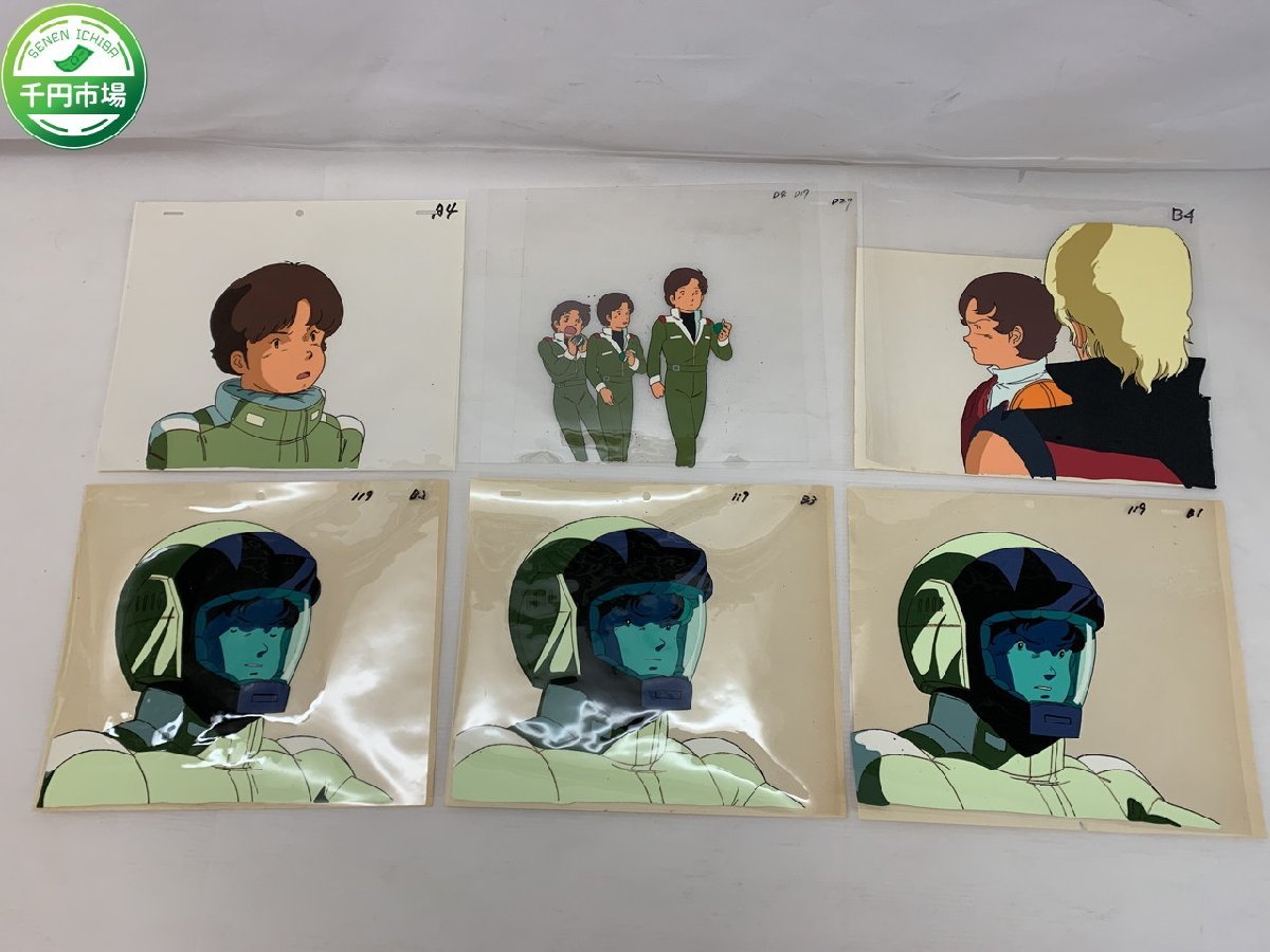 機動戦士Ζガンダム セル画 Cel 機動戦士ガンダムΖΖ セル画 Cel 機動戦士