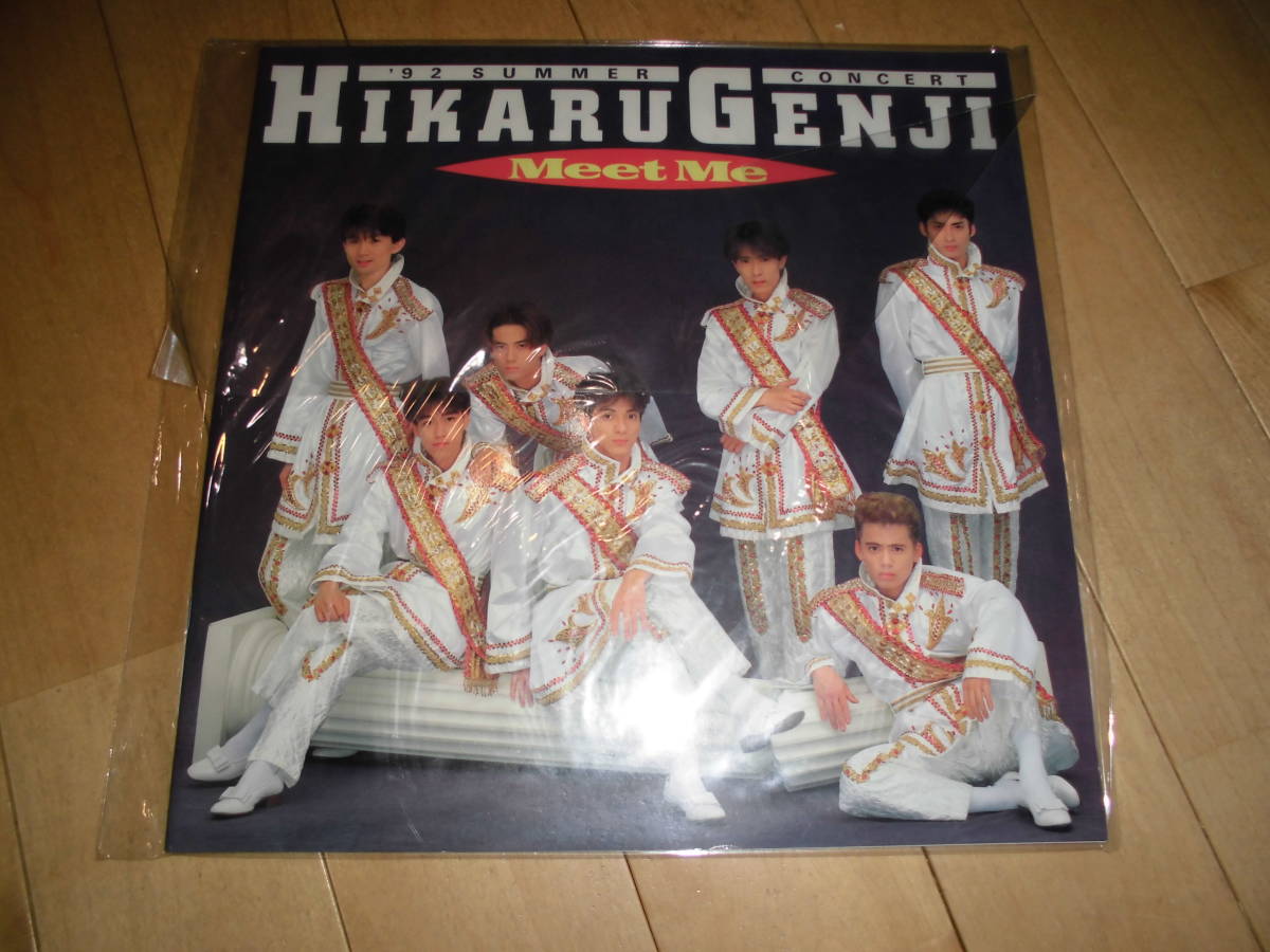 SAY'S ベスト Myこれ！クション BEST 光GENJI 佐藤寛之 山本淳一 赤坂