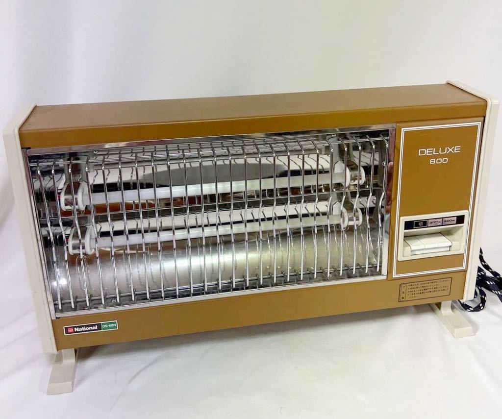 新品芯交換済 トヨトミ KS-62B キャンプ 中古 分解メンテナンス済 03年