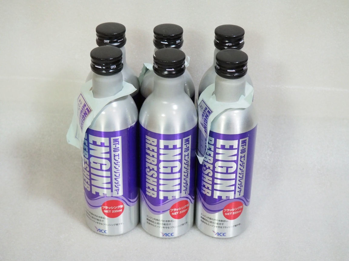 MT10 エンジンリフレッシャー 10本セット MT-10シリーズ