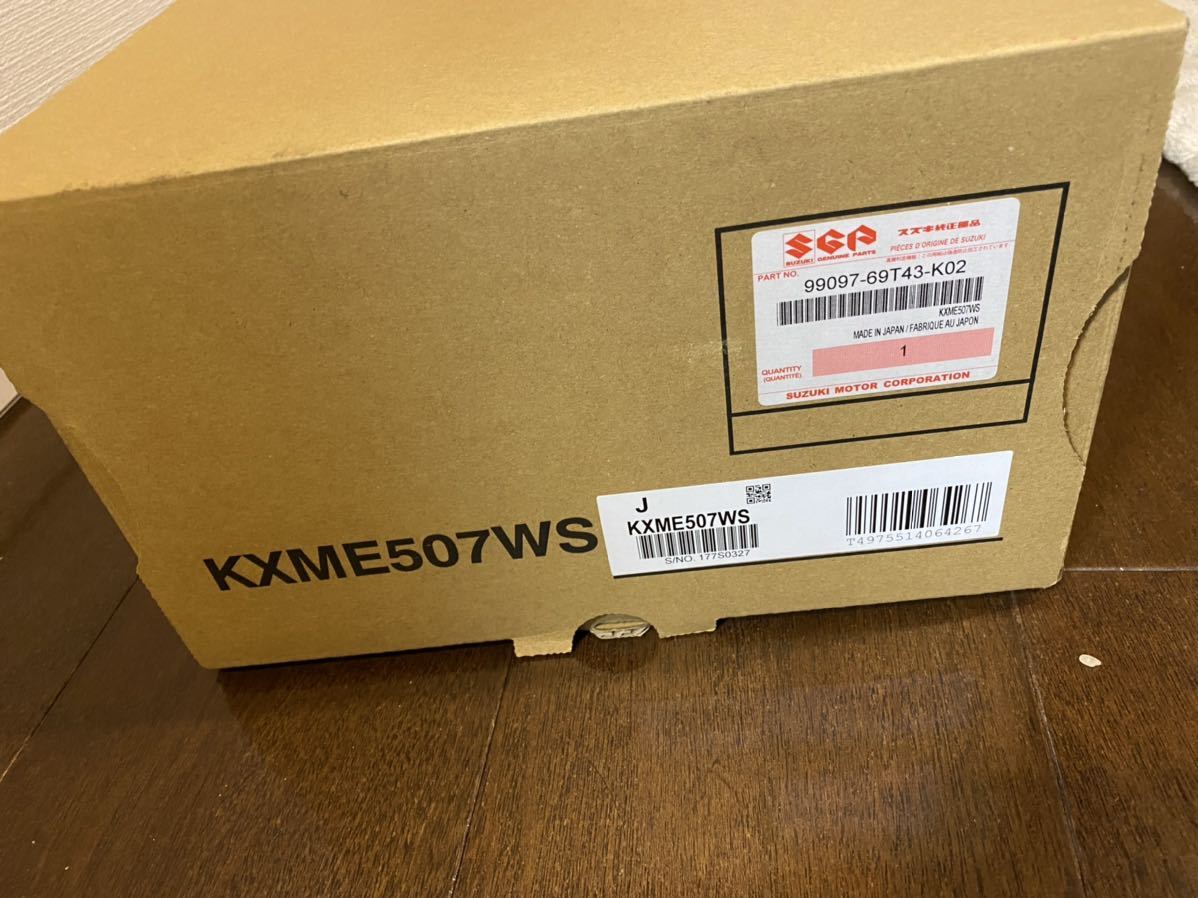 スズキ純正 KENWOOD エントリーワイドナビKXME507WS スズキ純正 KENWOOD エントリーワイドナビKXME507WS 未使用】スズキ
