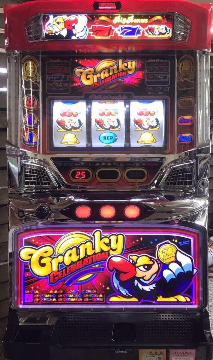 パチスロ実機 クランキーセレブレーション