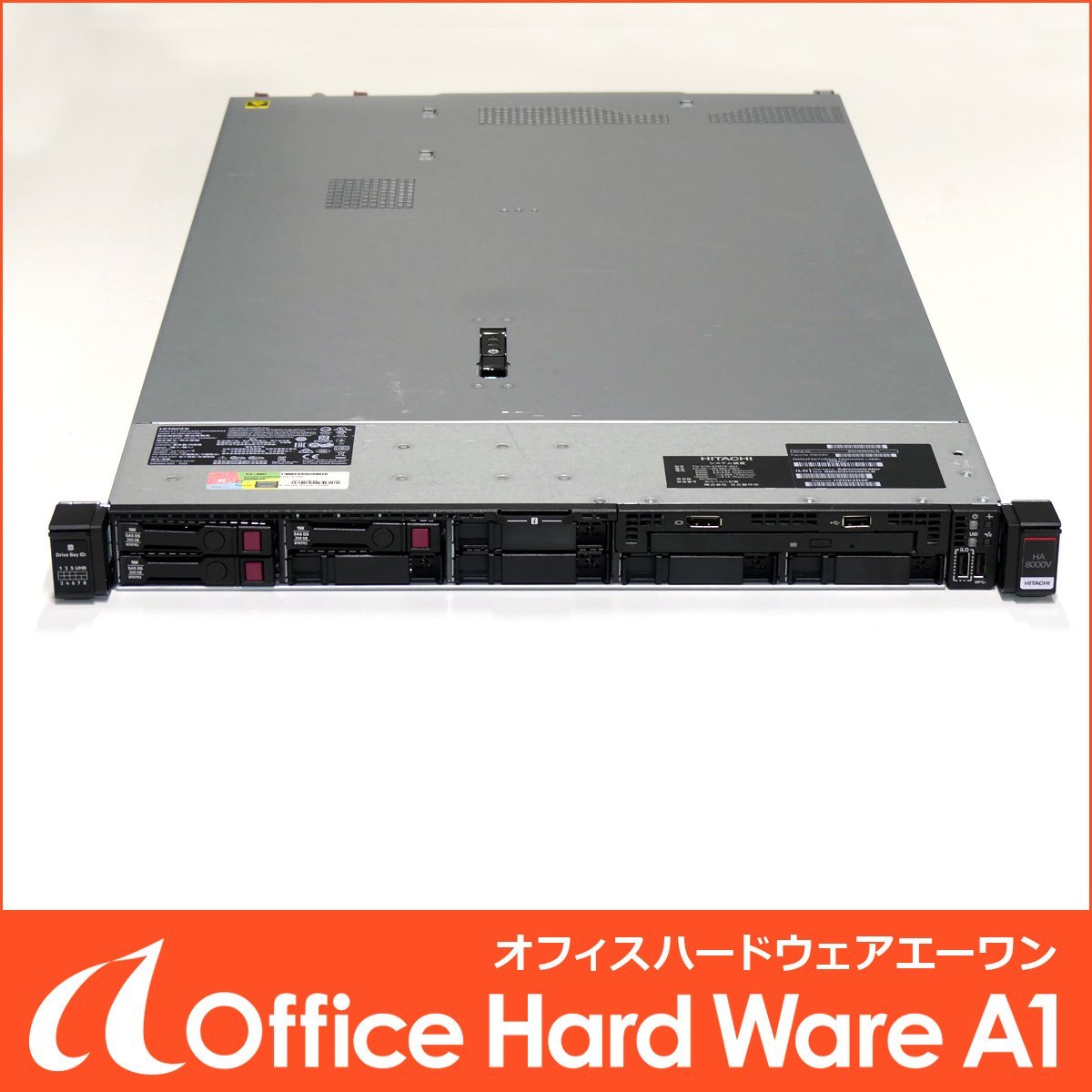 HITACHI HA8000V DL360 Gen10 HPE OEM（日立アドバンストサーバ