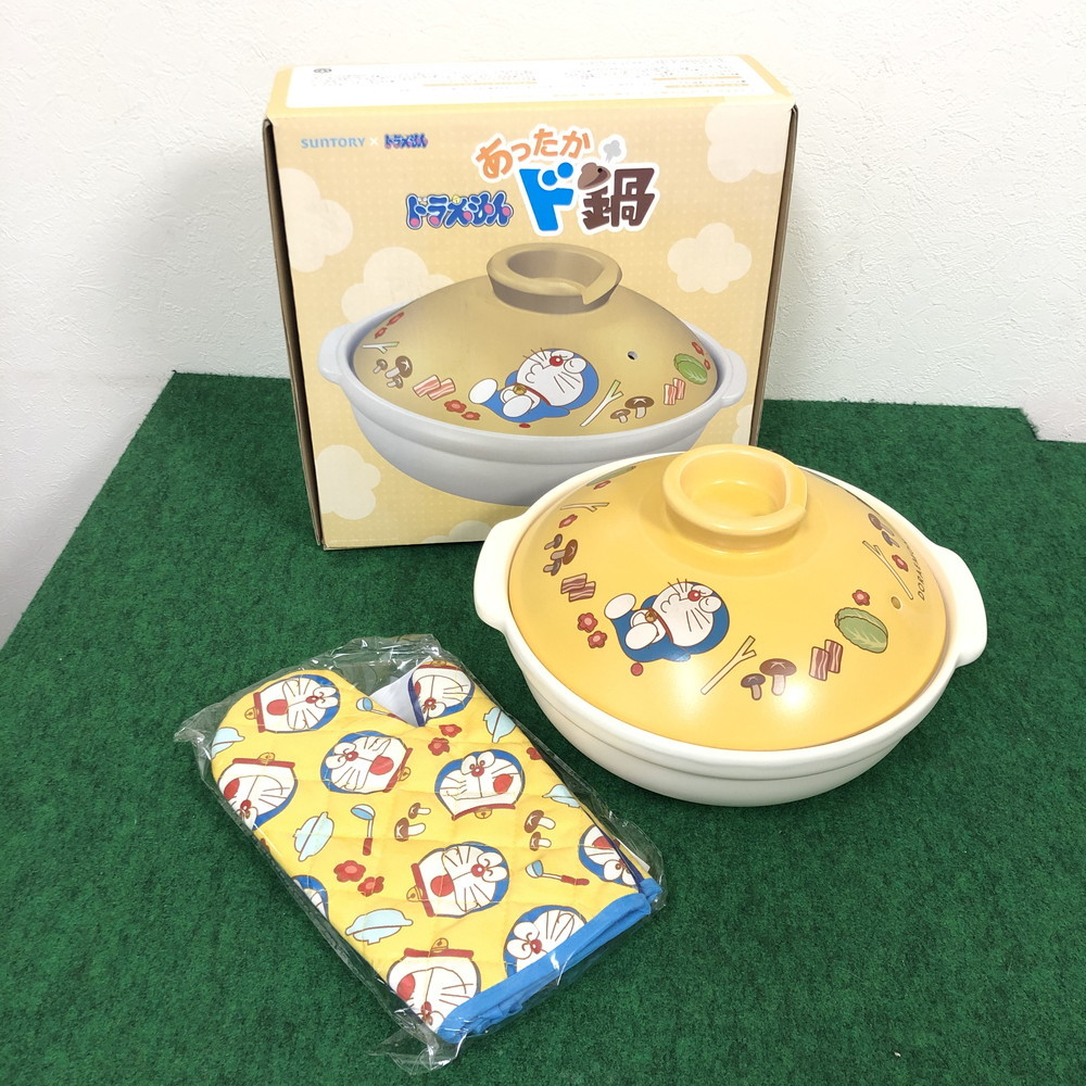 当選品☆SUNTORY×ドラえもん あったかド鍋セット☆土鍋　 非売品　新品 ドラえもん 仕切り土鍋 サントリーでどらえもんあったかド鍋