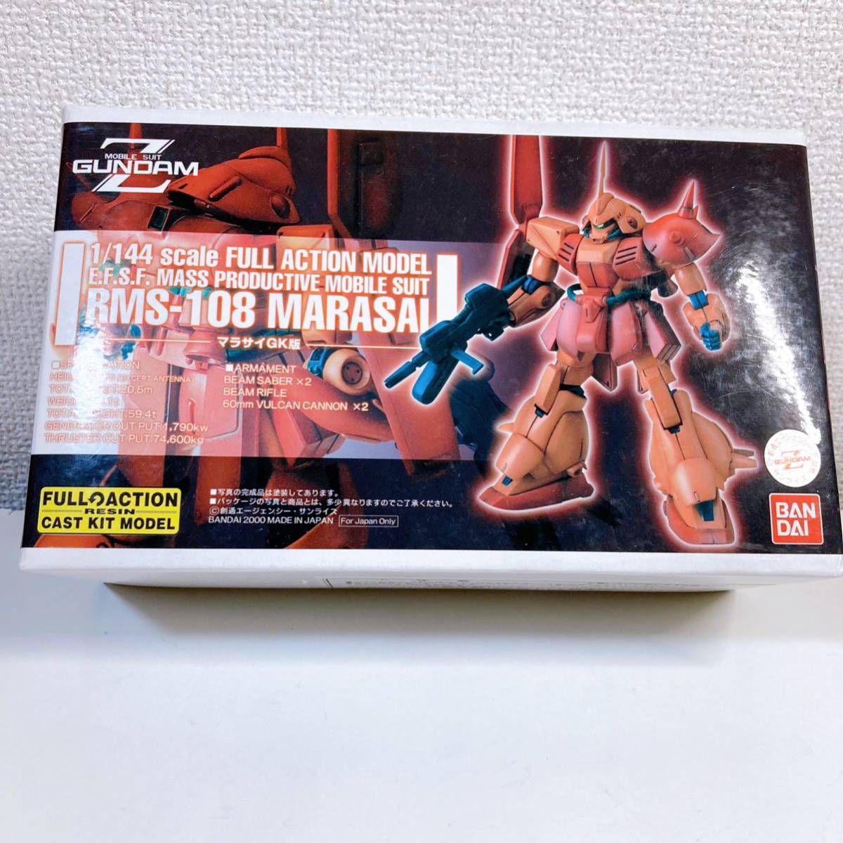 プラレス3四郎 桜姫 フル可動 ガレージキット 【公式通販】