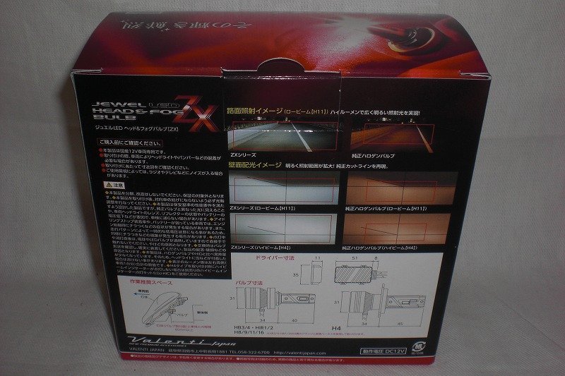 専用出品 ニコン COOLSHOT STABILIZED PROII ゴルフ用レーザー距離計