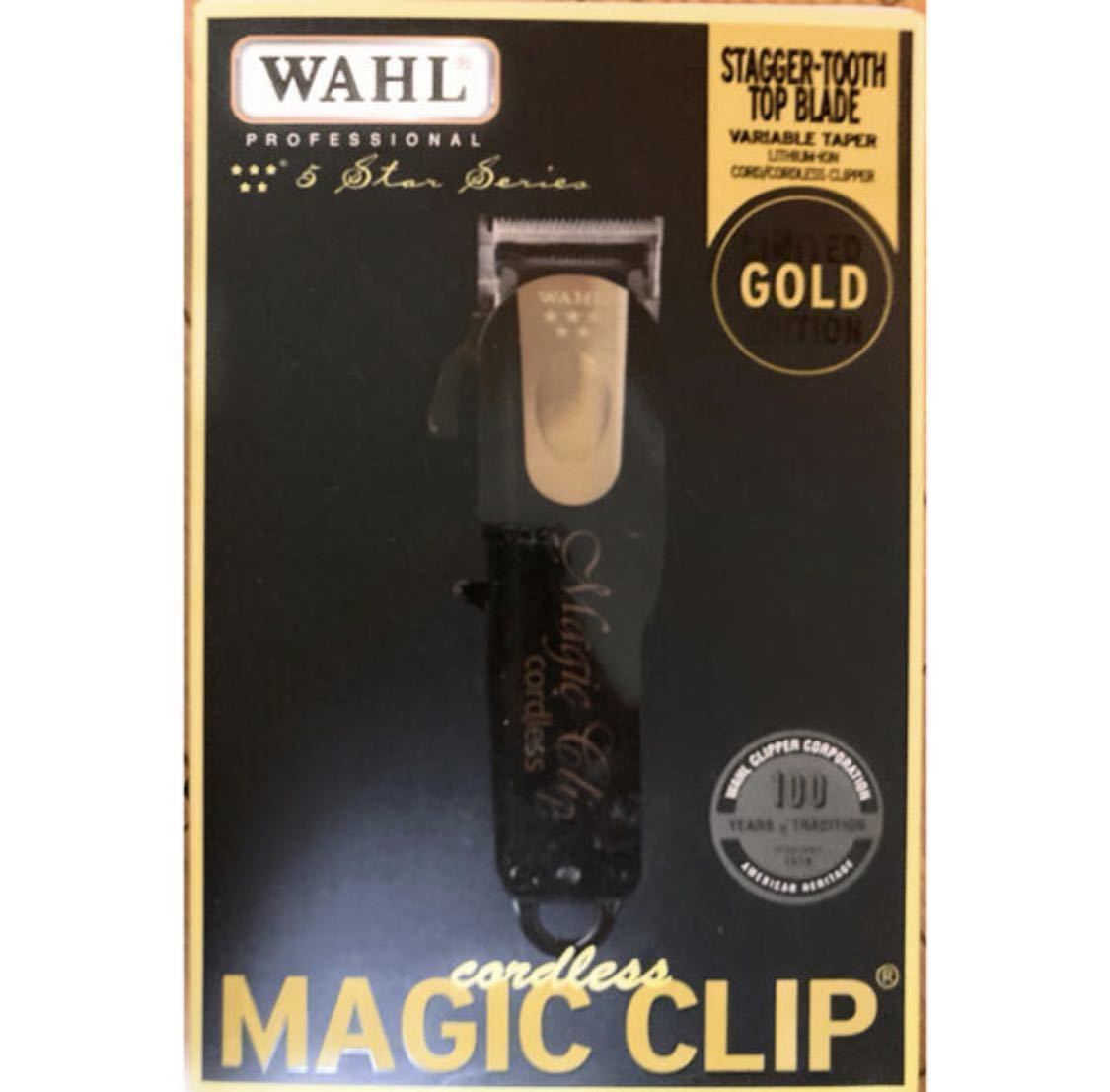 WAHL GOLD コードレス バリカン ゴールド マジック クリップ スタンド