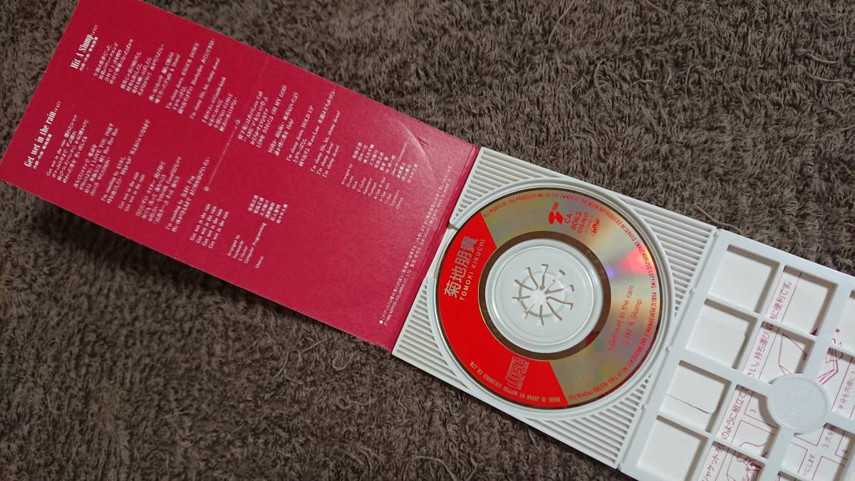 やや傷や汚れあり】菊地朋貴 「Get wet in the rain」 中古8cm短冊CD