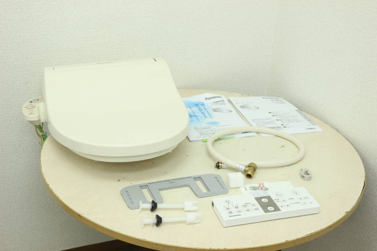 【傷や汚れあり】1000円～売り切り!!Panasonic/パナソニック DLWP40CP 温水洗浄便座 ウォシュレット ビューティトワレ