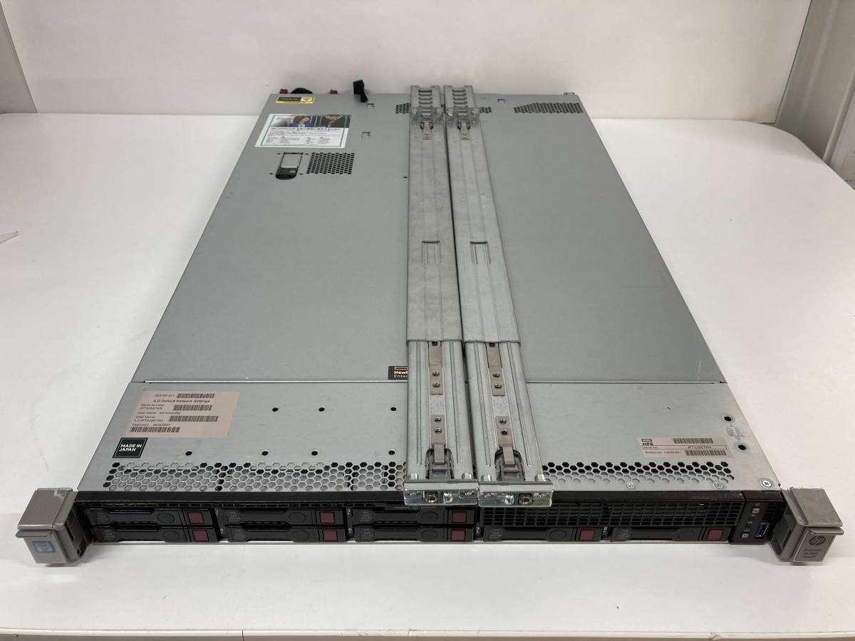 New Hpe Proliant Dl360 Gen11 G11 1u 2p 5th Gen Xeon Processors 8sff 4sff 24sff Plus Dl360gen11