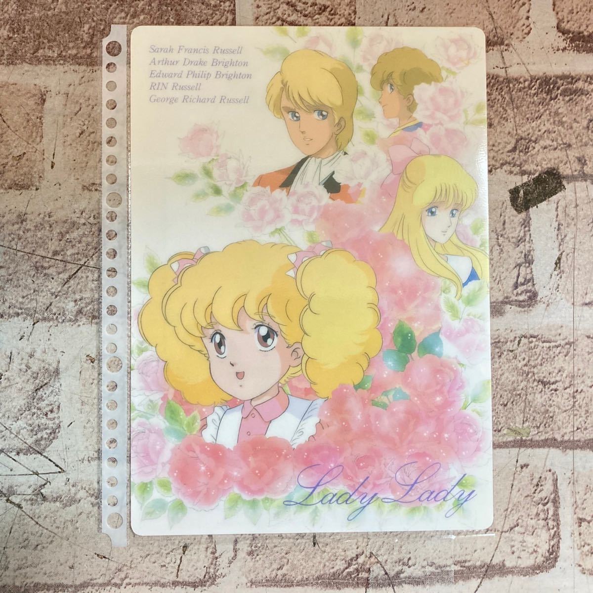 □セル画 ハロー！レディリン（レディレディ）/東映/英洋子先生