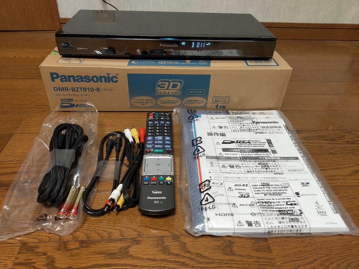 Panasonic DMR-BZT810 Blu-rayレコーダー HDD1TB BDレコーダー - Wikipedia