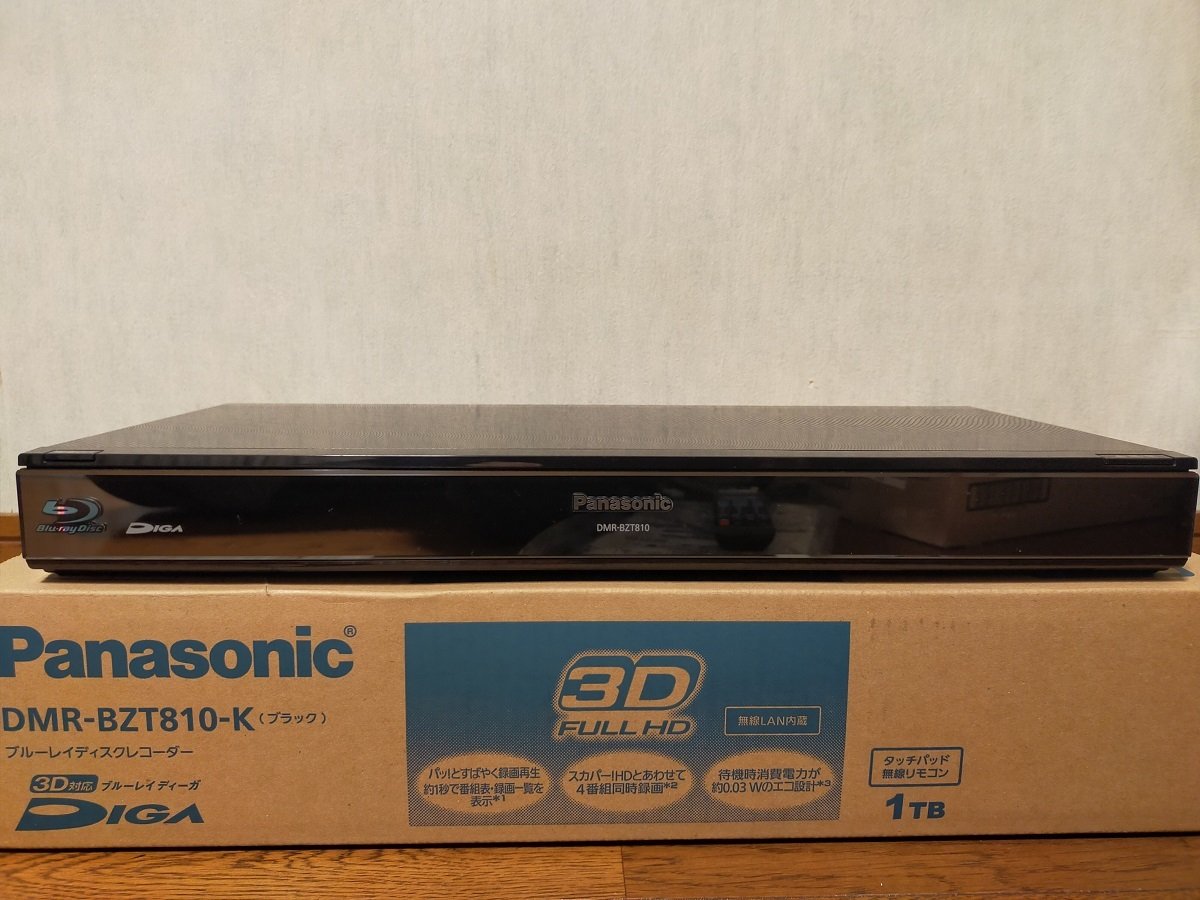 中古品　パナソニックブルーレイレコーダー　ディーガ　DMR-BZT810 中古品パナソニックブルーレイレコーダーディーガDMR-BZT810