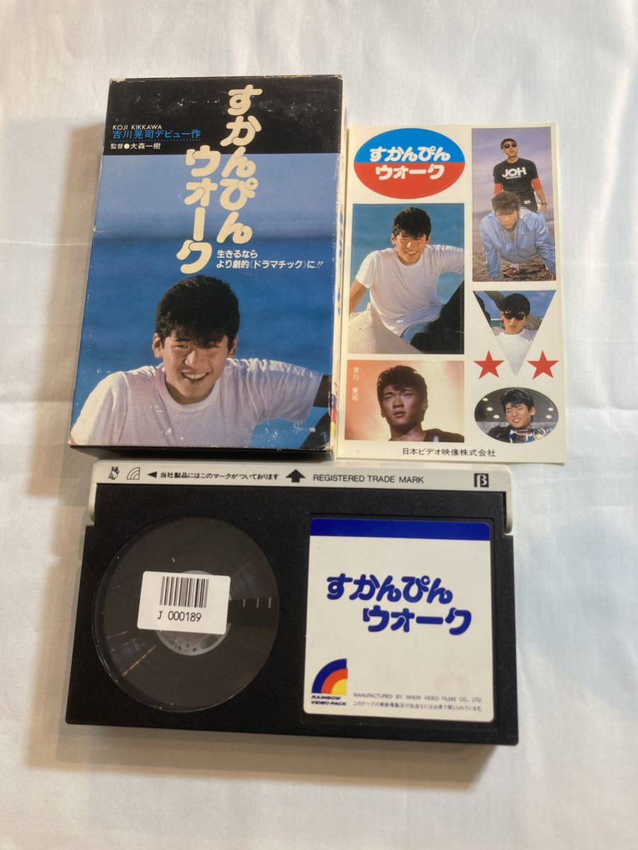  Apple、iOS 12.1 の 5 番目のベータ版を開発者に提供 [更新: パブリックベータ版が利用可能]