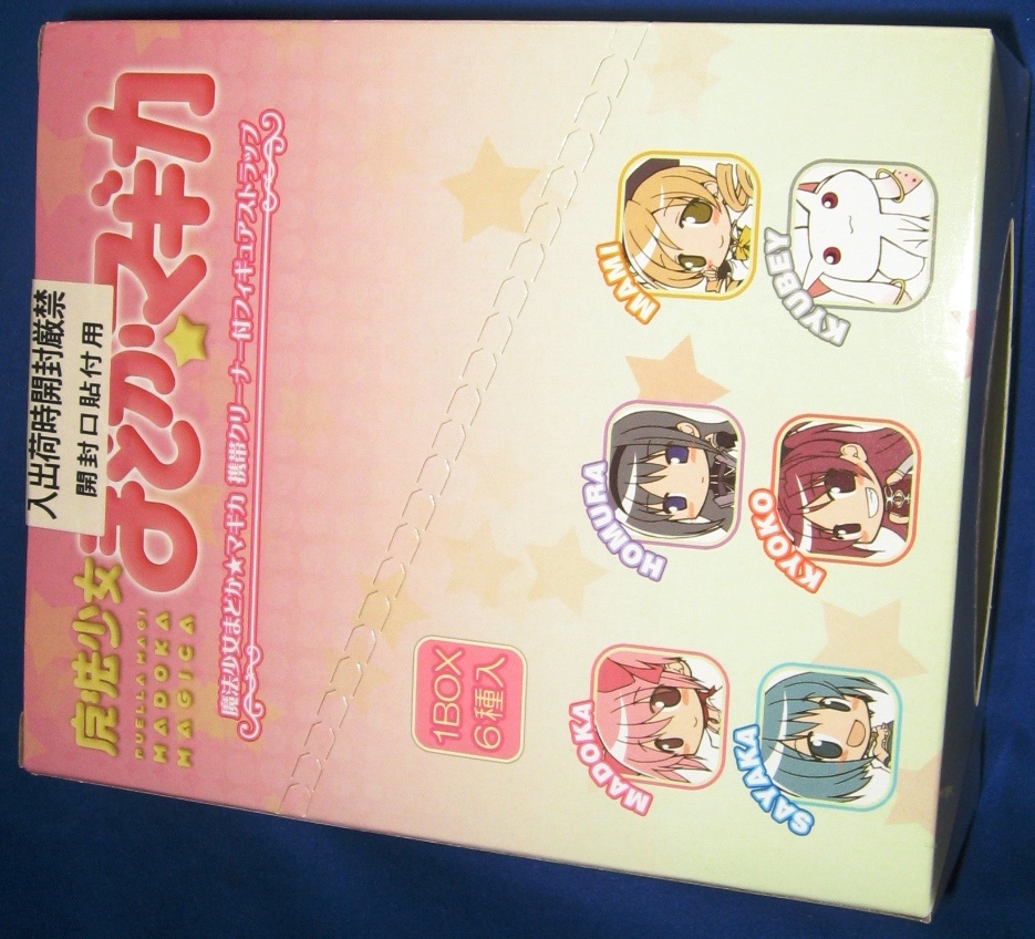 未使用】まどか☆マギカ 1BOX6種入 フィギュア＆携帯クリーナー付