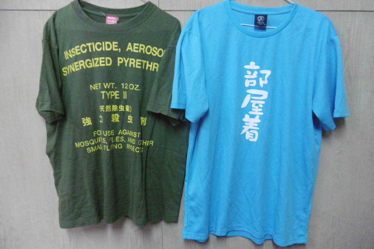 大嘘 嘘つき屋 OLちゃんTシャツ C97 コミケ97 嘘つき屋 大嘘 OLちゃんTシャツ