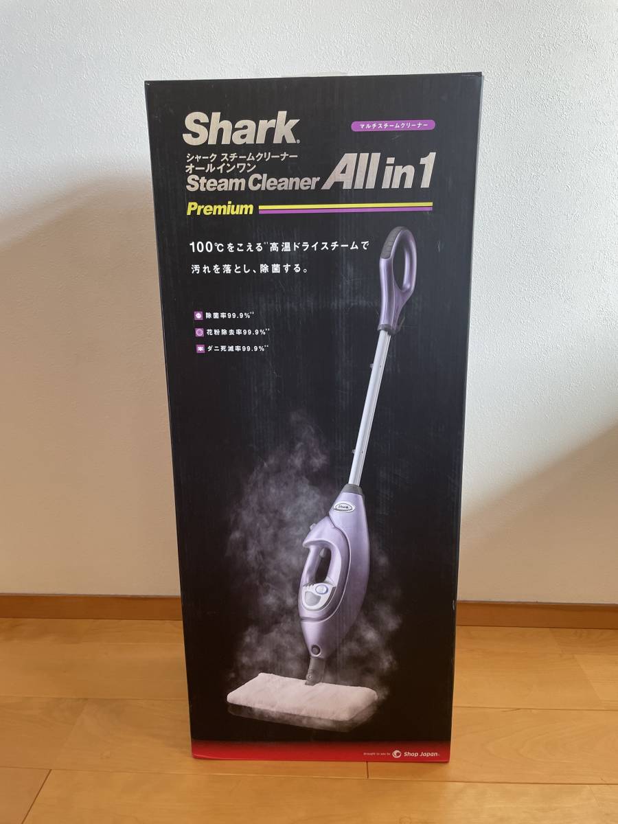 シャーク スチームクリーナー オールインワン ☆ 未使用 Shark