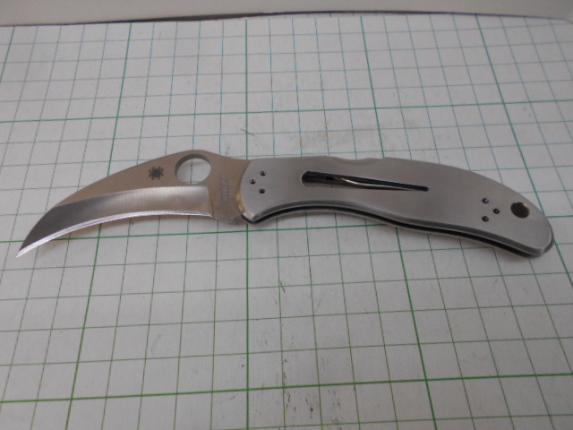 ブラジルのどこにハーピーがいますか?