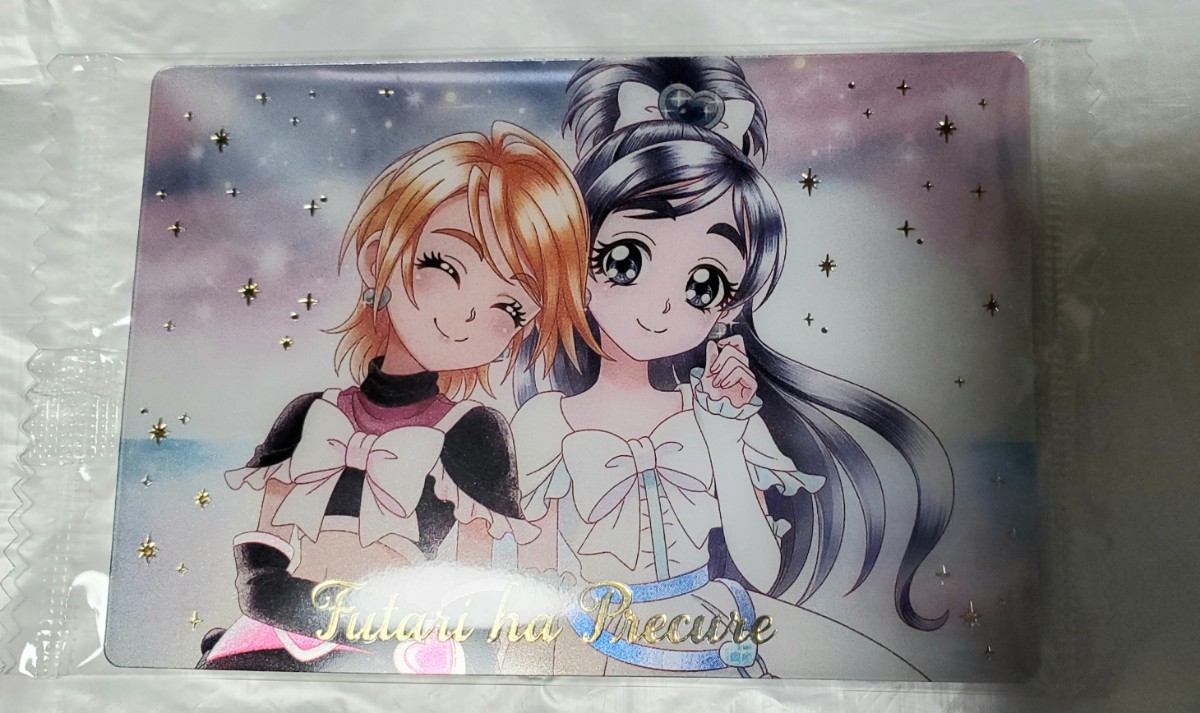 キュアホワイトレイプ エロ漫画ライフ