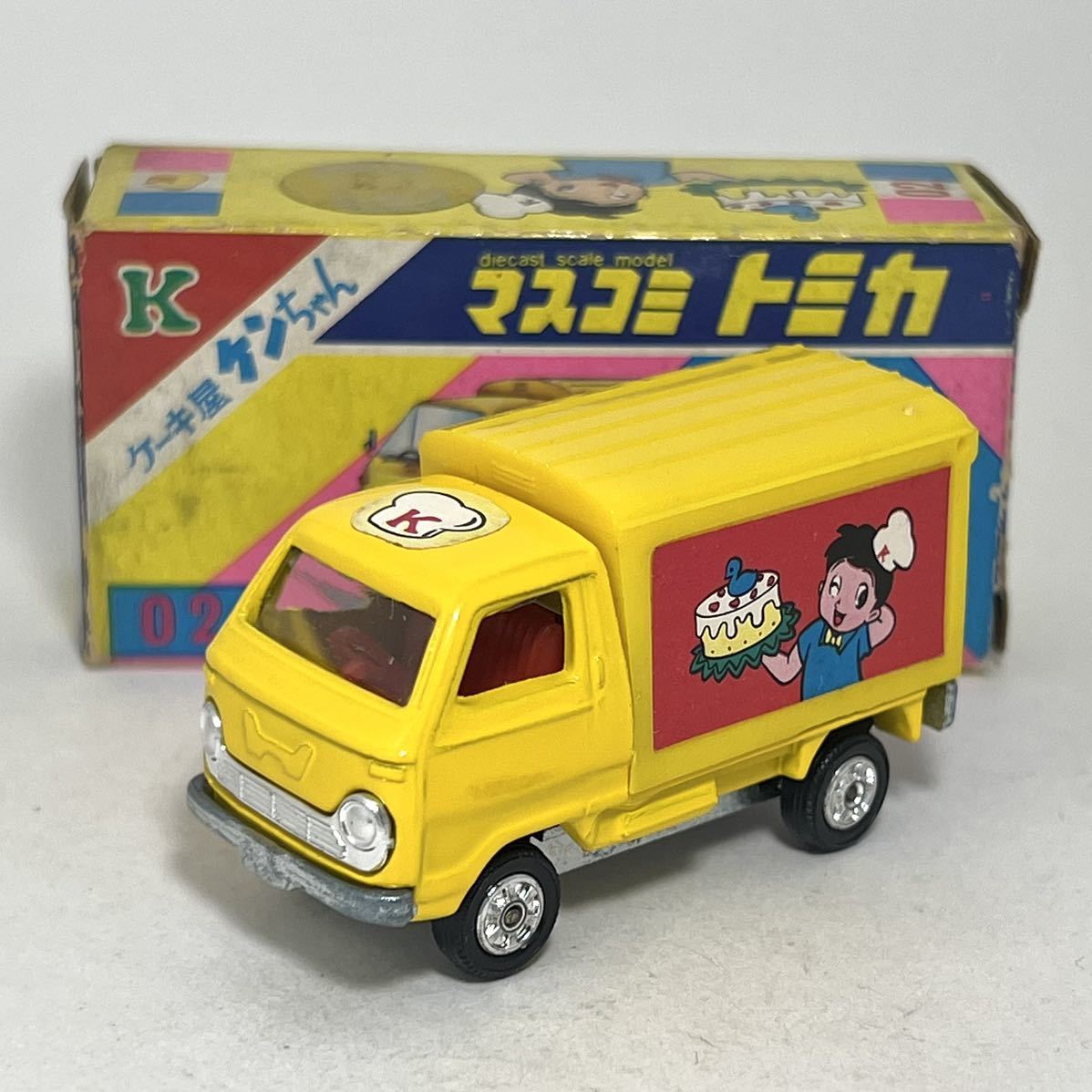 マスコミトミカ　ケーキ屋ケンちゃん Yahoo!オークション -「ケーキ屋ケンちゃん」の落札相場・落札価格