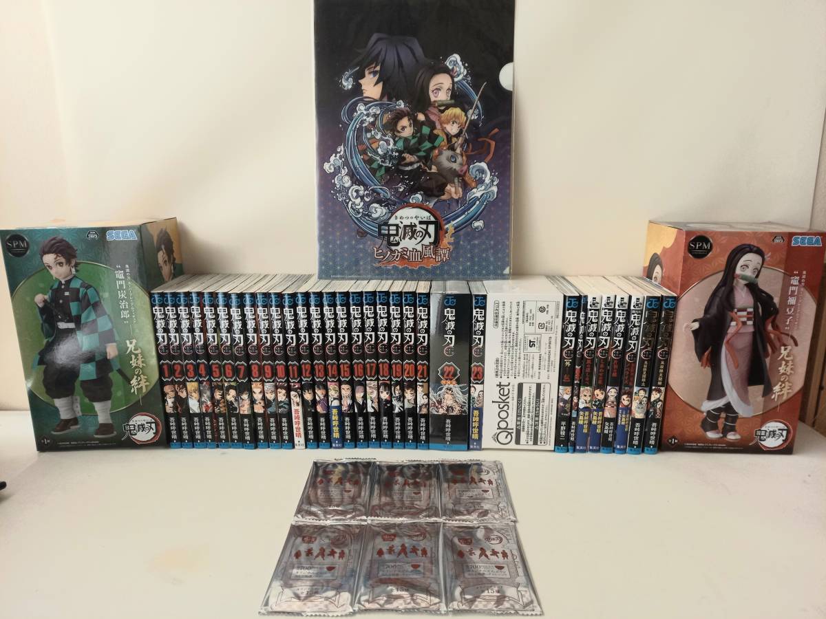 鬼滅の刃1期全巻 Amazon.co.jp: 鬼滅の刃 刀鍛冶の里編 ブルーレイ全巻セット