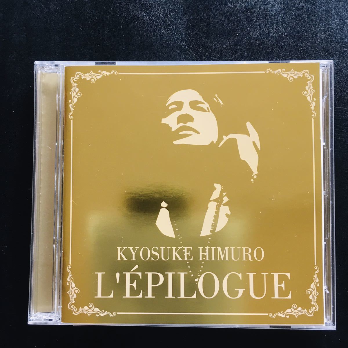 □氷室京介(BOOWY)□最新ベスト□『L'EPILOGUE』□初回限定盤□3枚組