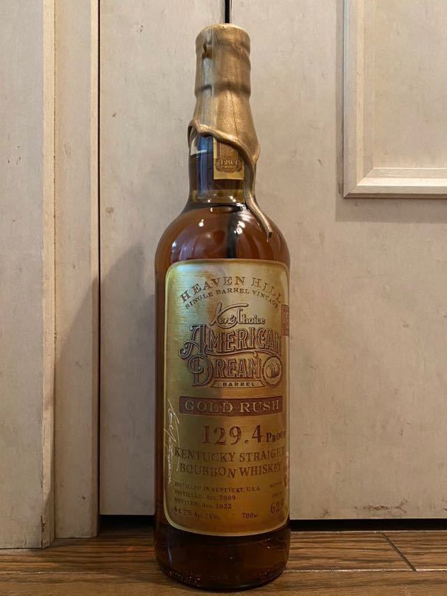 ケンズチョイス アメリカンドリームバレル ゴールドラッシュ13年