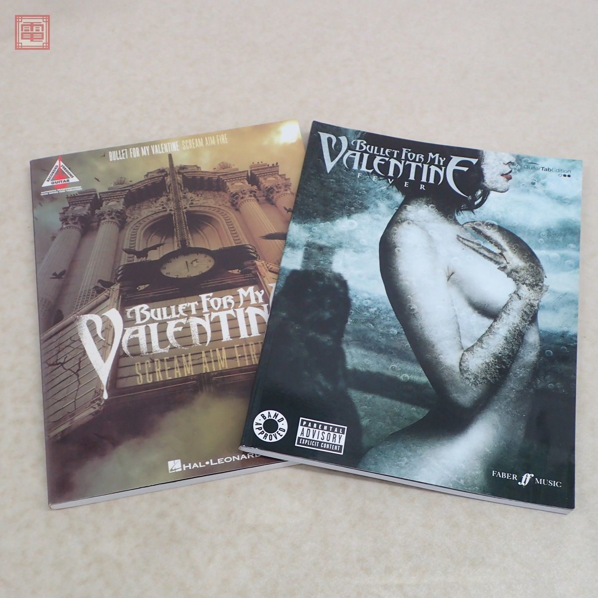 【やや傷や汚れあり】BULLET FOR MY VALENTINE ギタースコア まとめて2冊セット FEVER＋SCREAM AIM