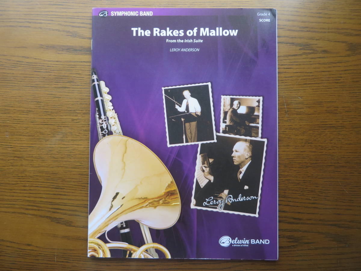 【目立った傷や汚れなし】♪ [吹奏楽 楽譜] The Rakes of Mallow From the 'Irish Suite'〔マローの