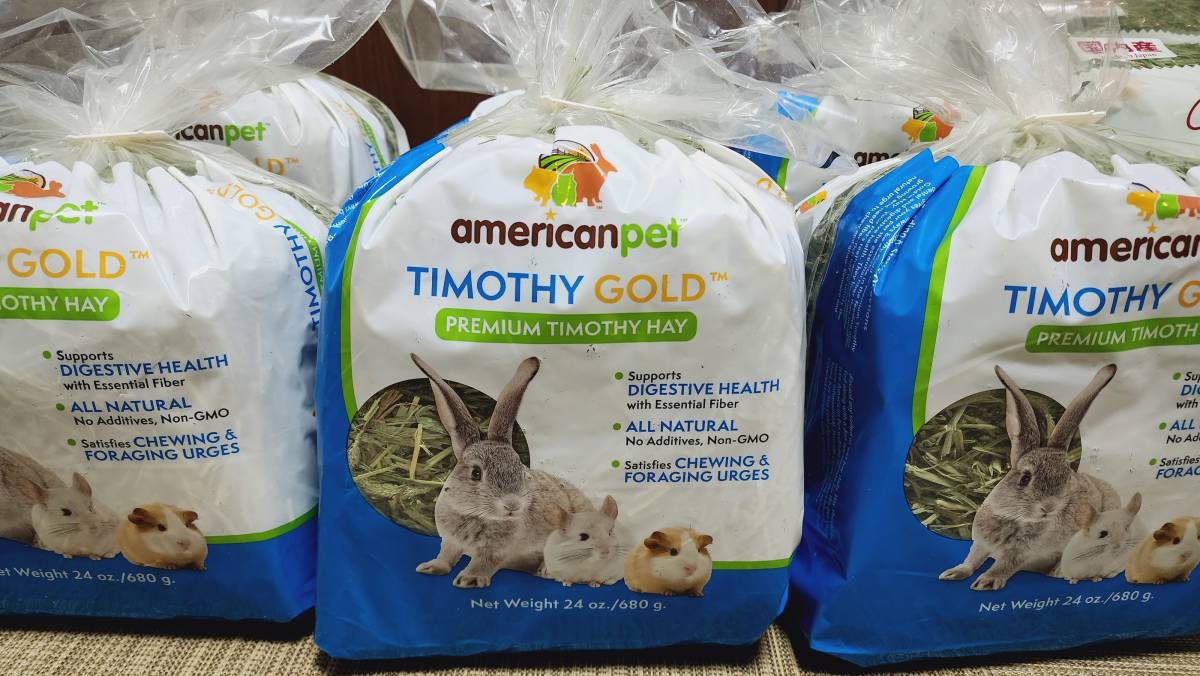 ☆未開封☆APDチモシーゴールド 680g 2袋セット アメリカンペット