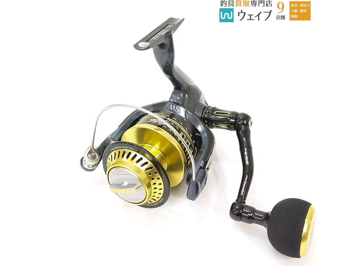 スタジオオーシャンマーク ノーリミッツ 20SW23000BM シマノ用