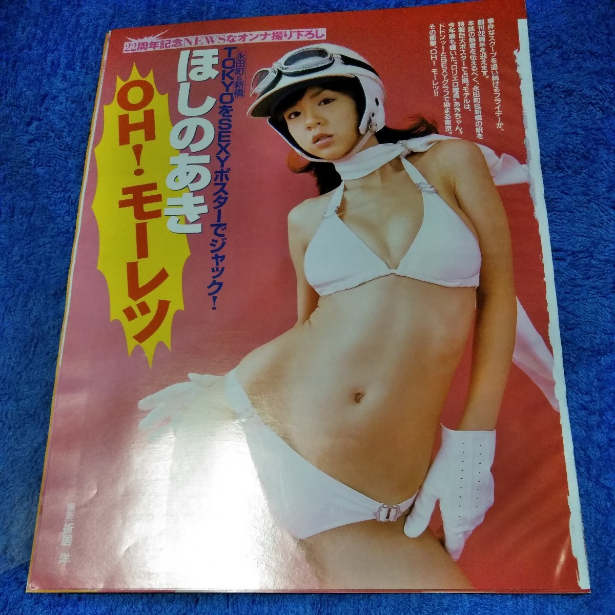洋ロリ えろ 画像' 